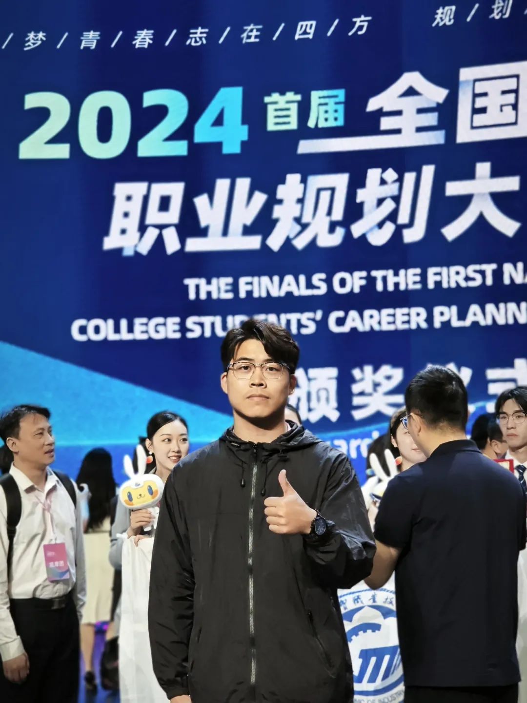 beat365亚洲体育在线官网
