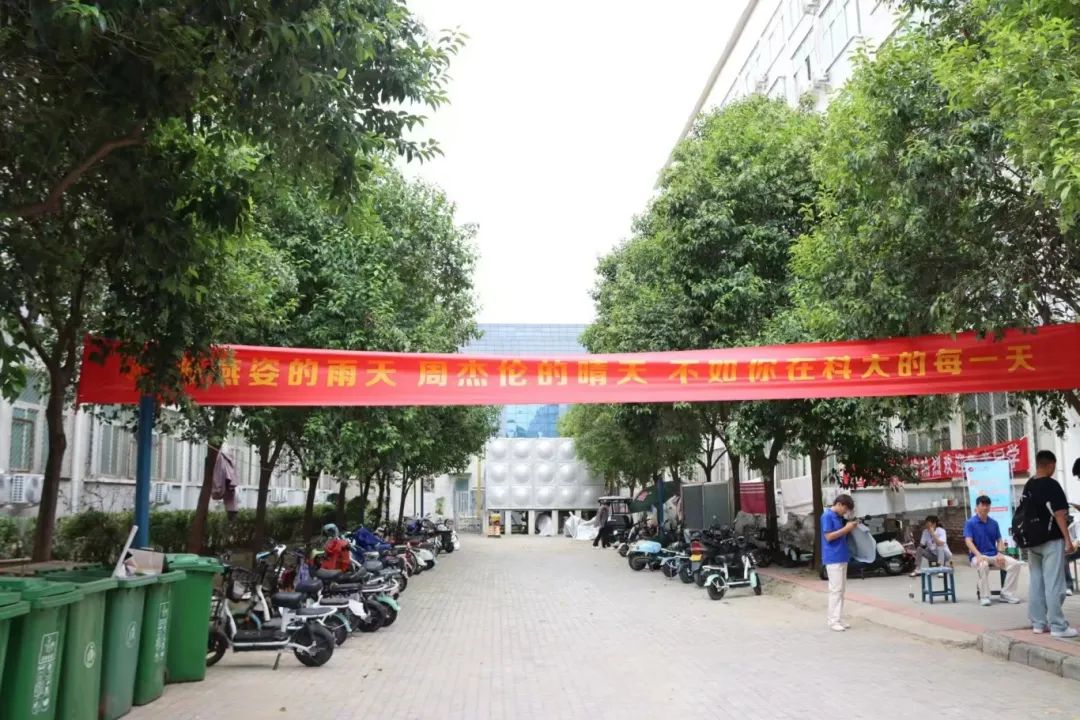 beat365亚洲体育在线官网