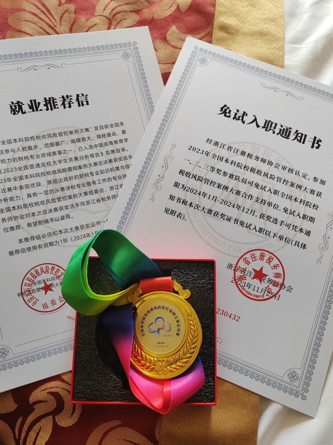 beat365亚洲体育在线官网