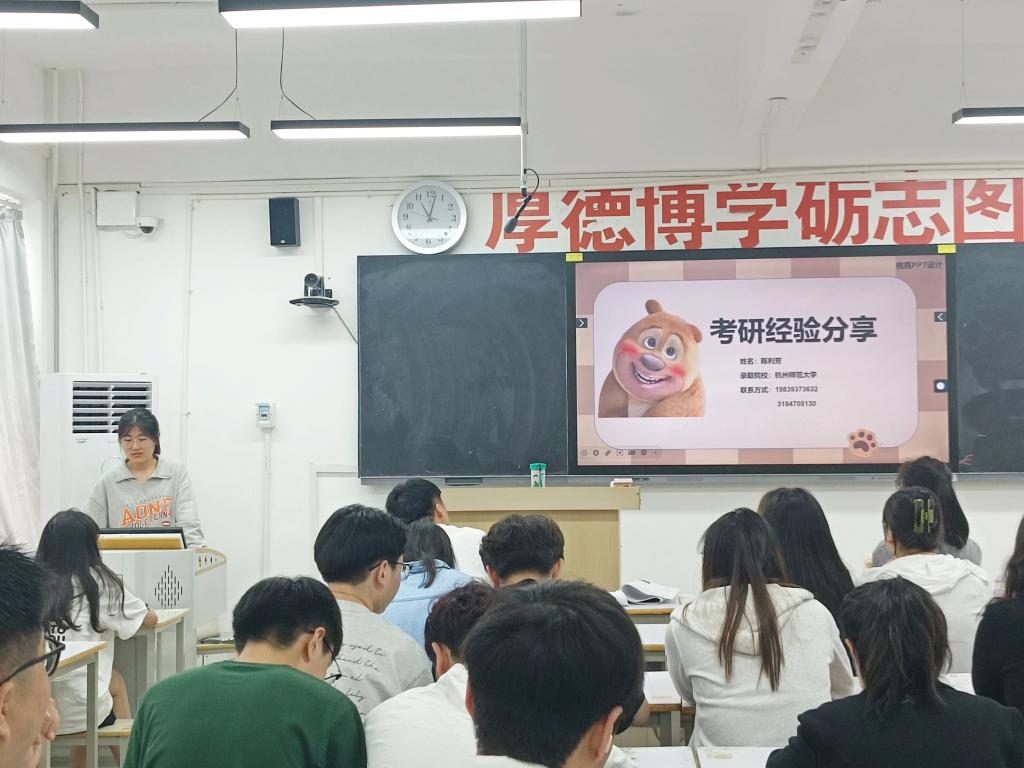 beat365亚洲体育在线官网