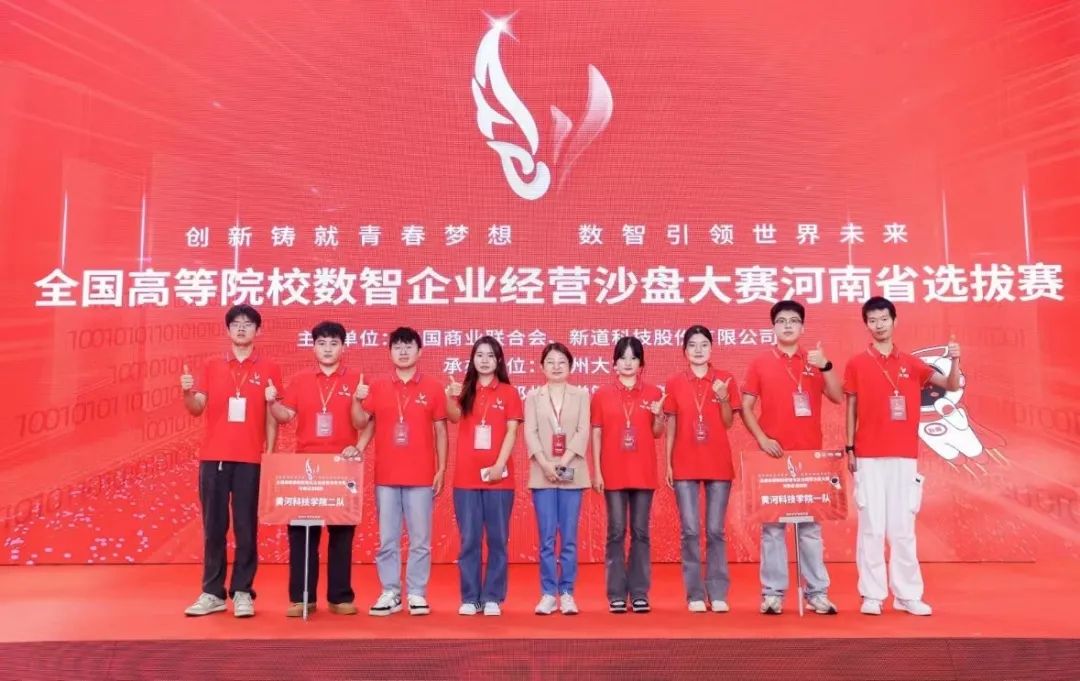 beat365亚洲体育在线官网
