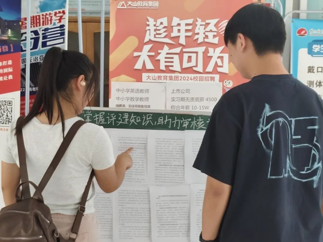 beat365亚洲体育在线官网