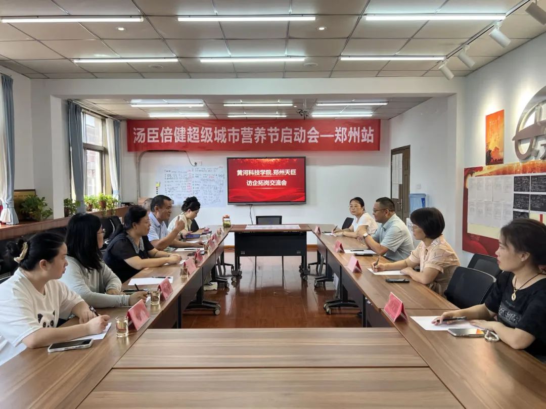 beat365亚洲体育在线官网