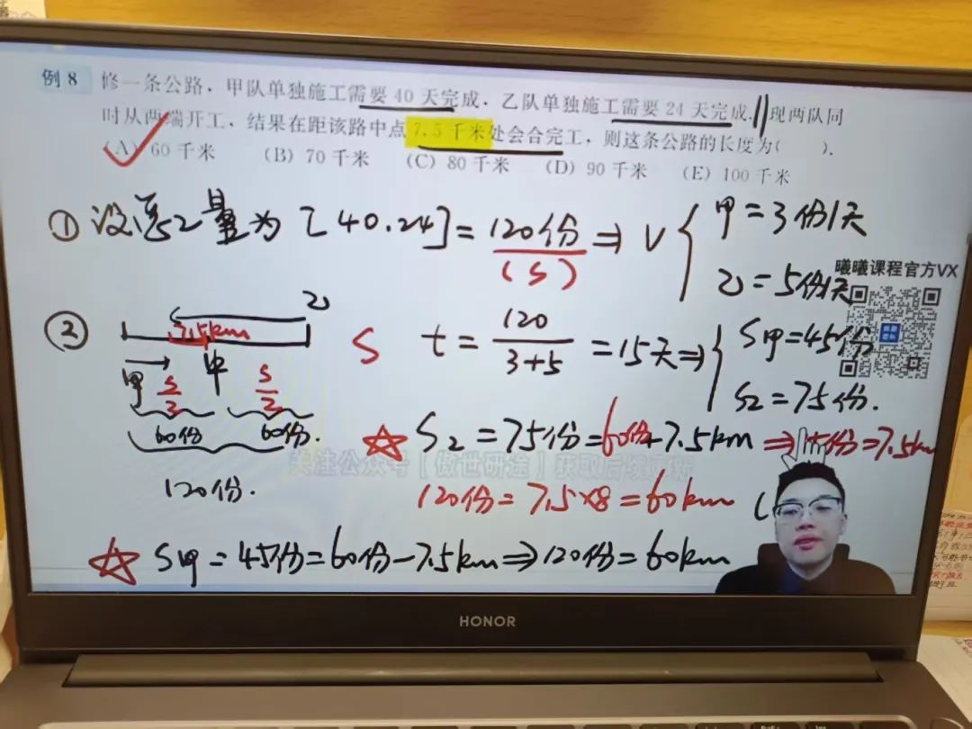 beat365亚洲体育在线官网