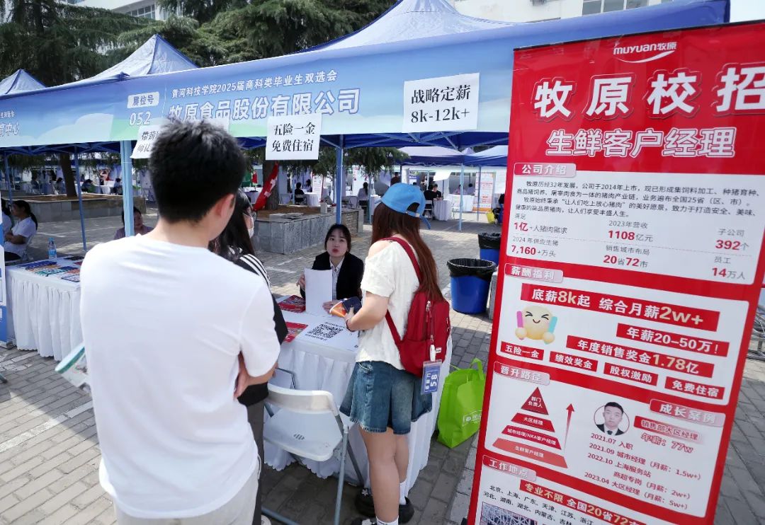 beat365亚洲体育在线官网