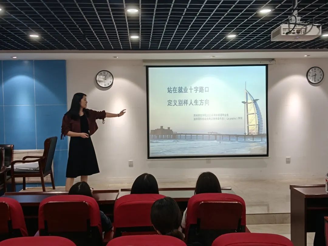 beat365亚洲体育在线官网