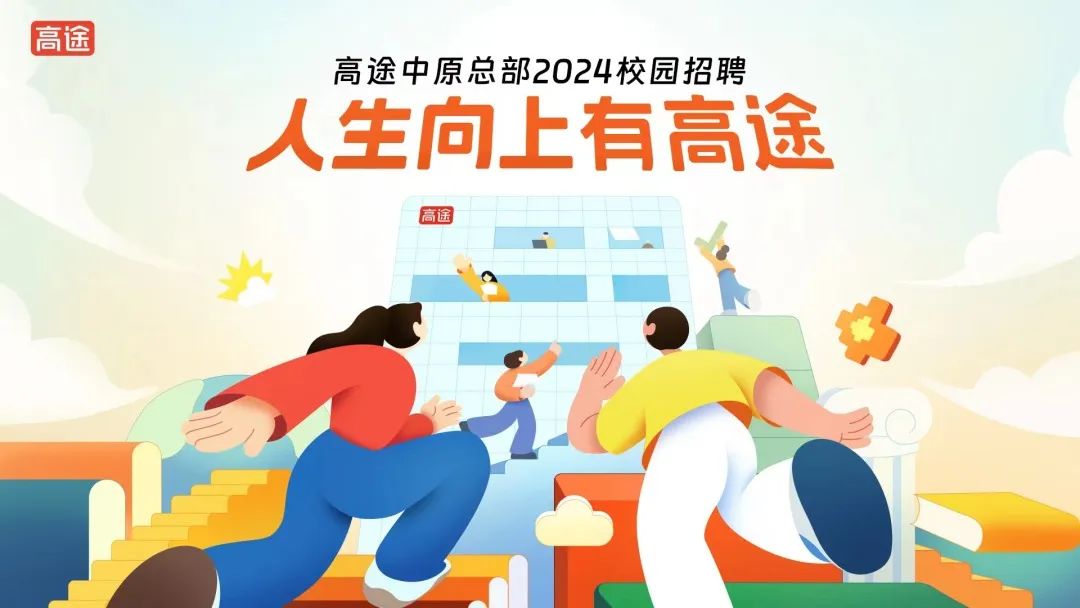 beat365亚洲体育在线官网