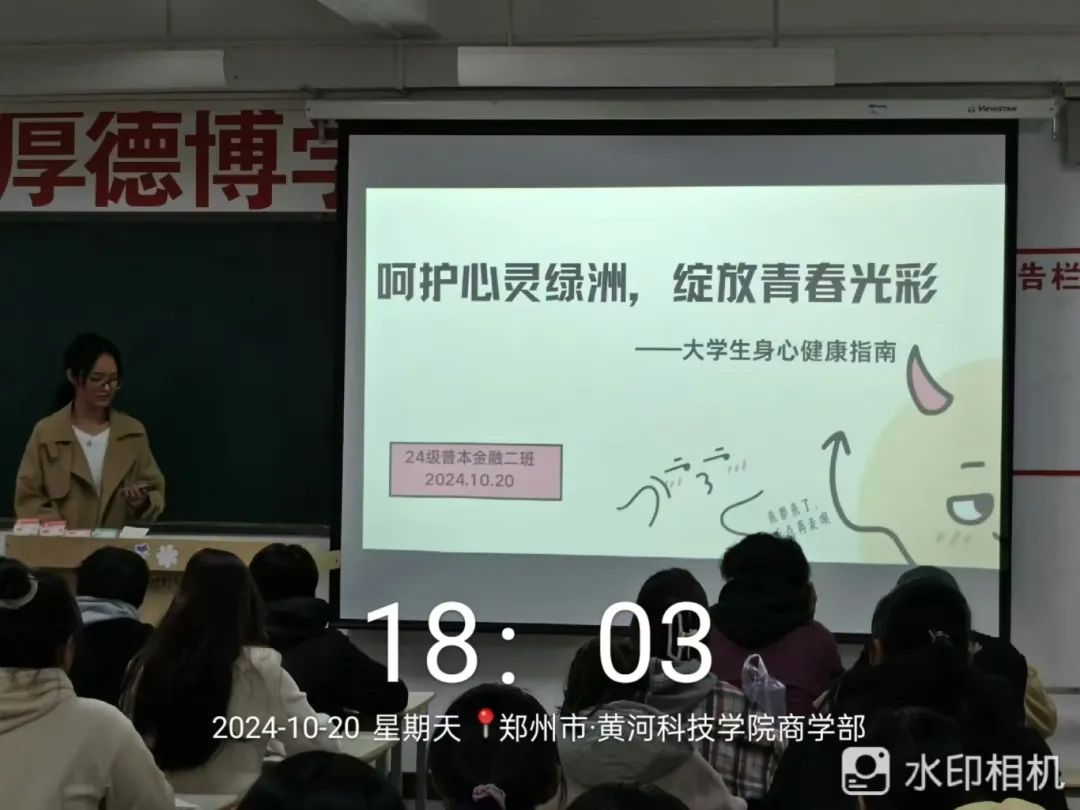 beat365亚洲体育在线官网