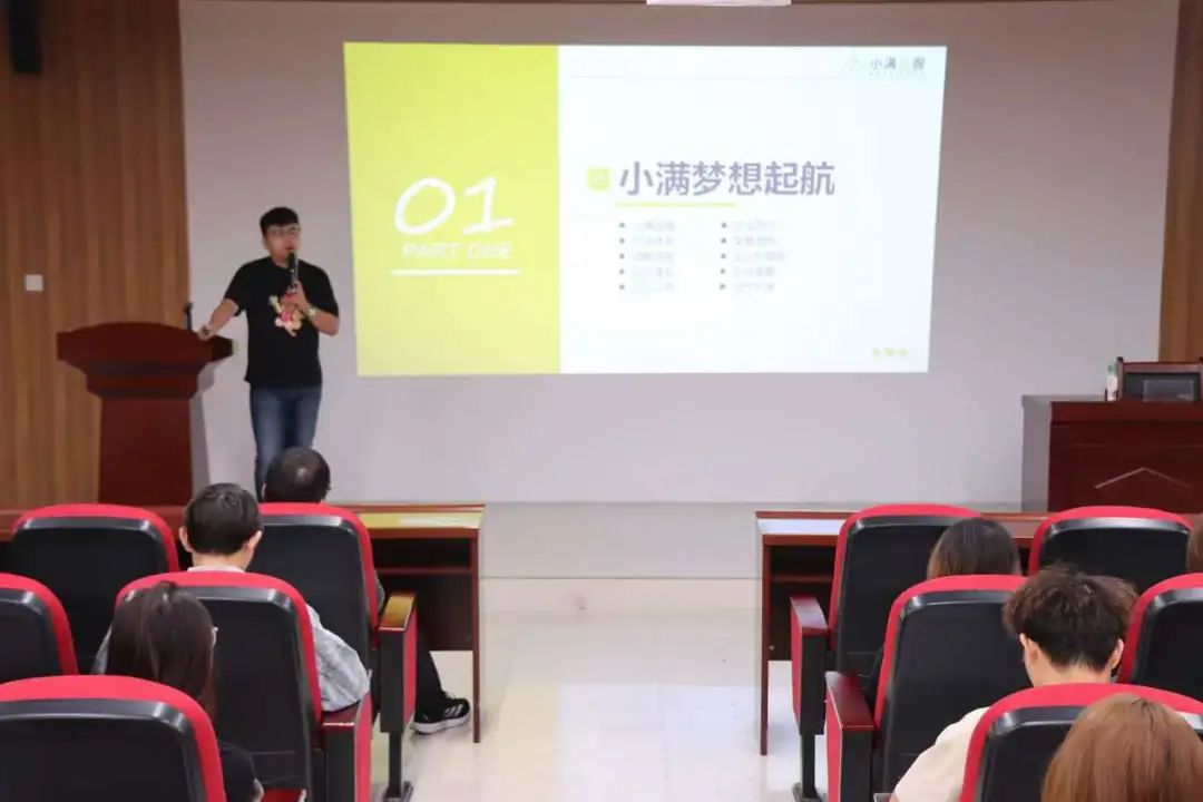 beat365亚洲体育在线官网