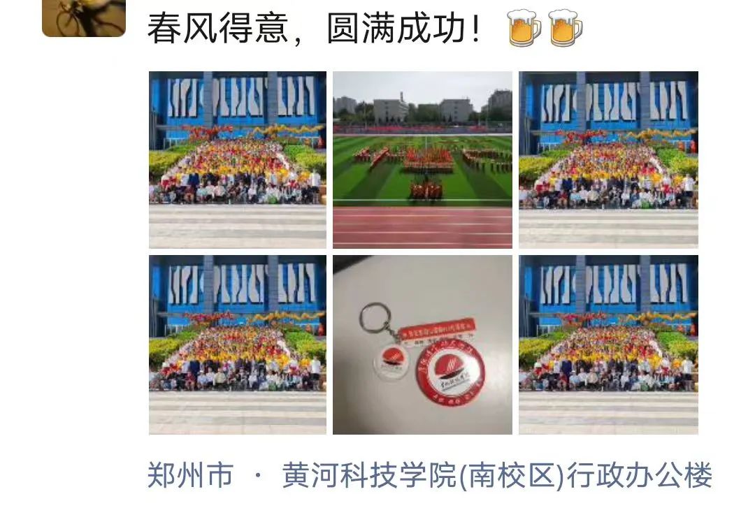 beat365亚洲体育在线官网