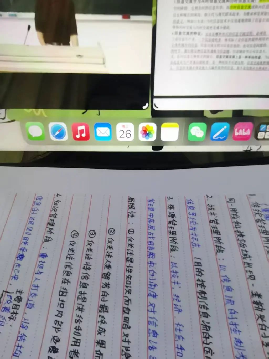 beat365亚洲体育在线官网