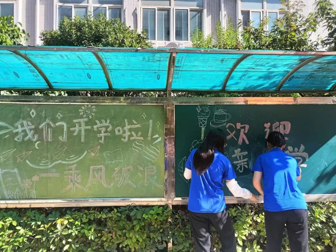 beat365亚洲体育在线官网