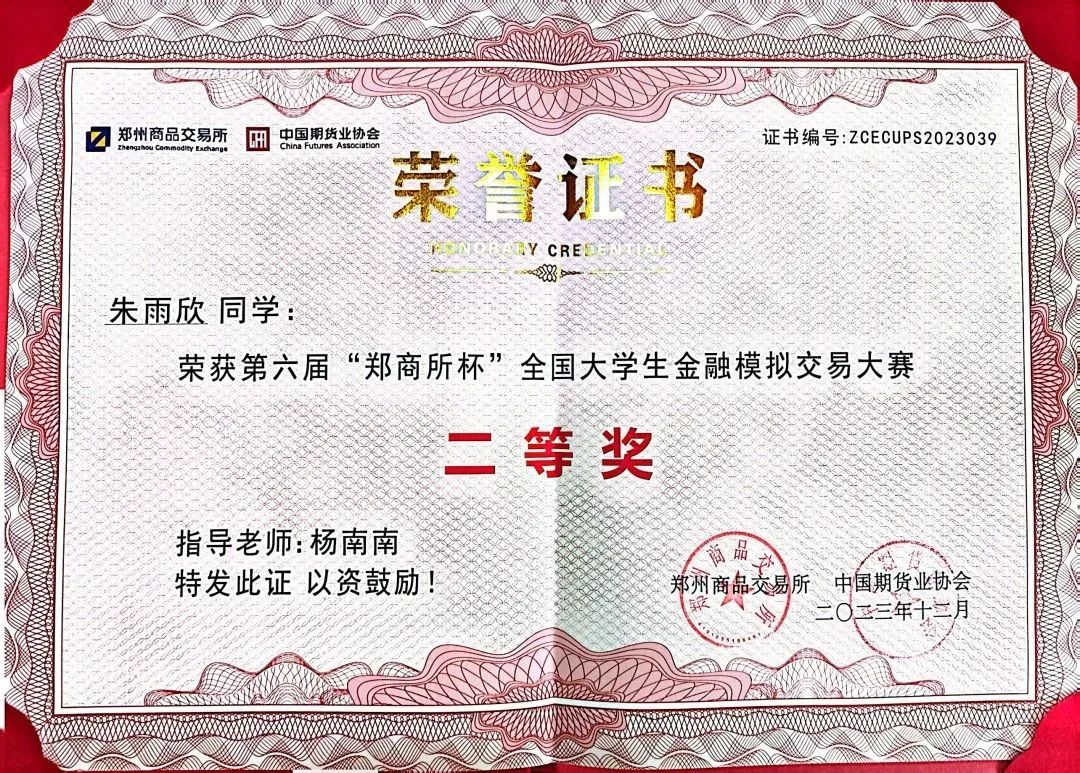 beat365亚洲体育在线官网