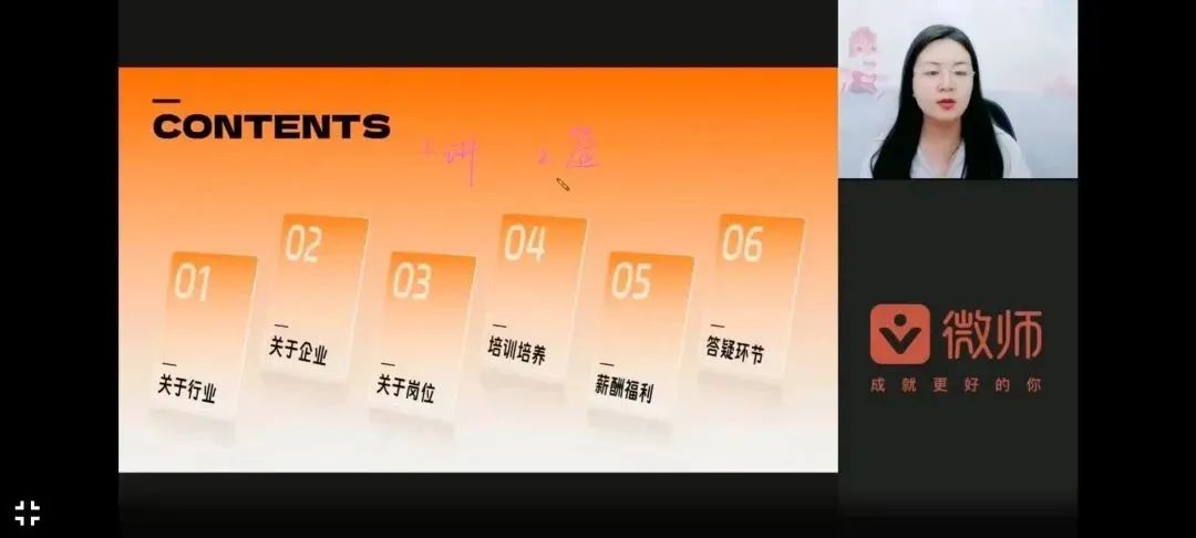 beat365亚洲体育在线官网