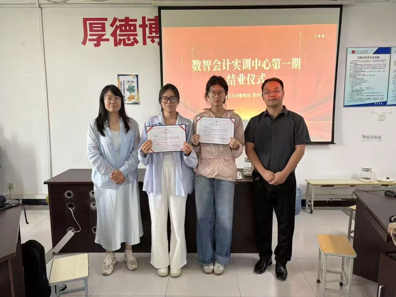beat365亚洲体育在线官网