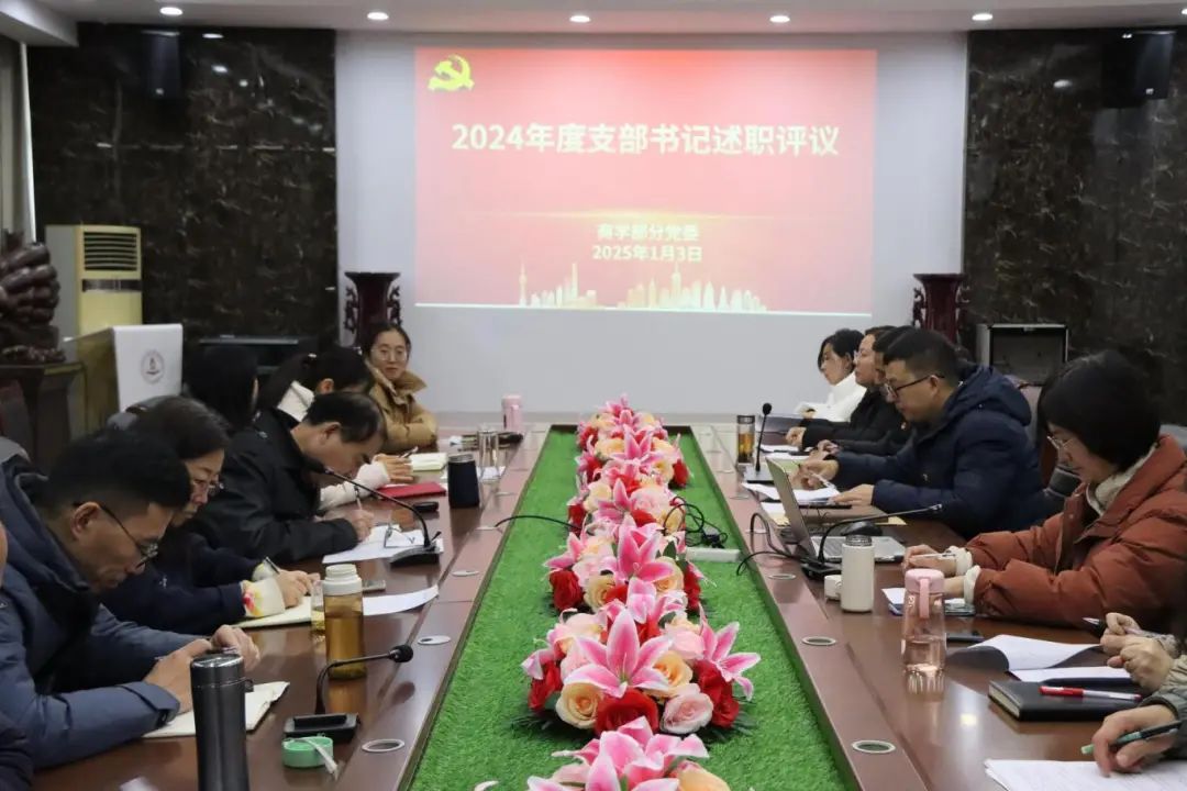 beat365亚洲体育在线官网