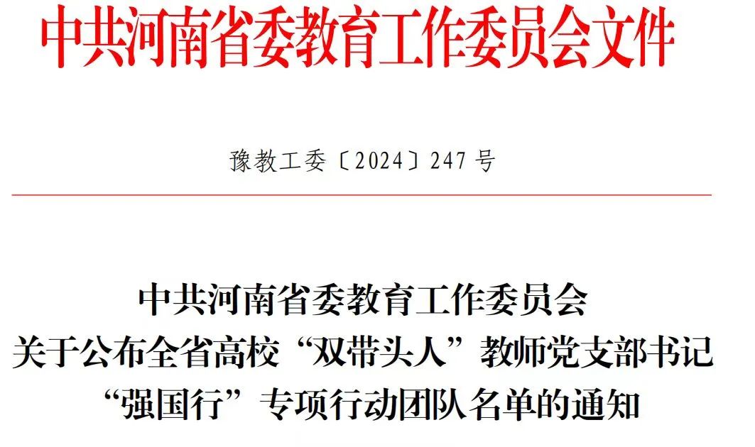 beat365亚洲体育在线官网