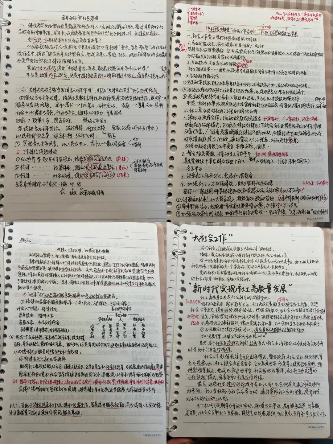 beat365亚洲体育在线官网