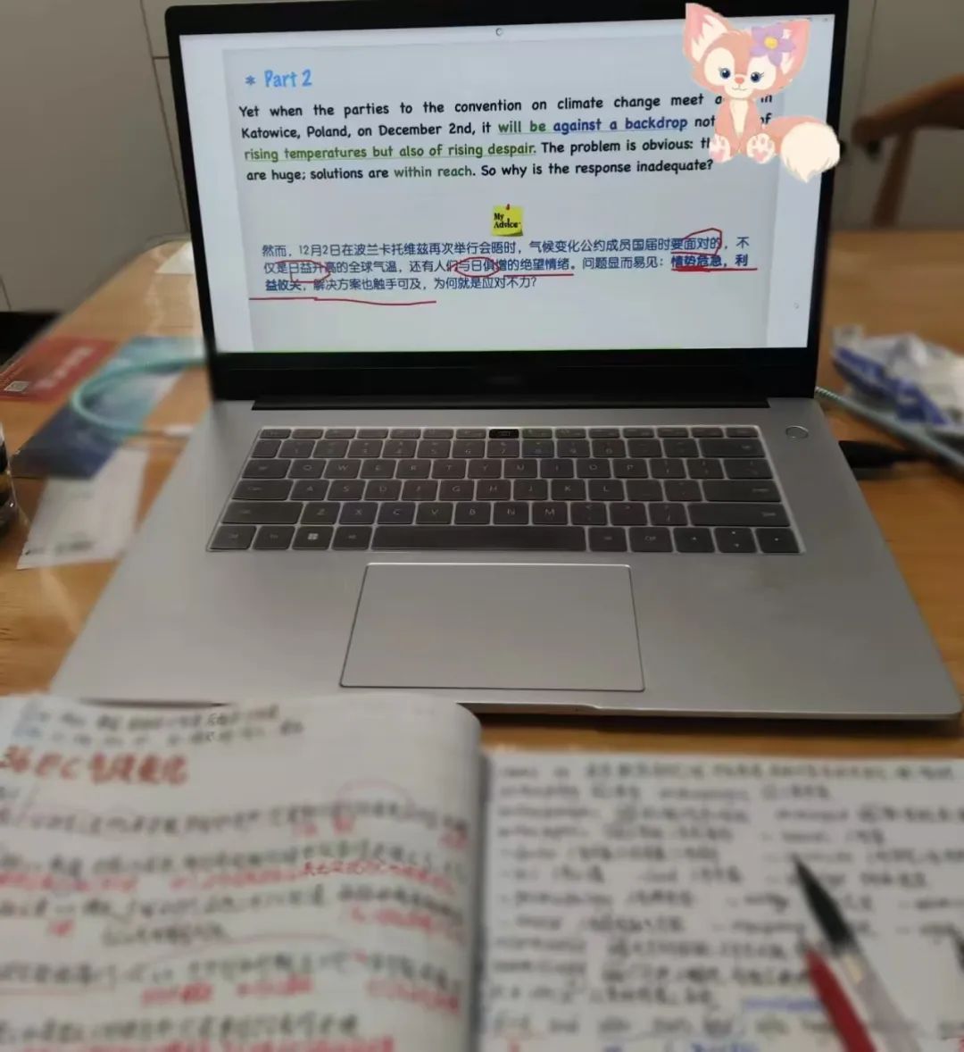 beat365亚洲体育在线官网