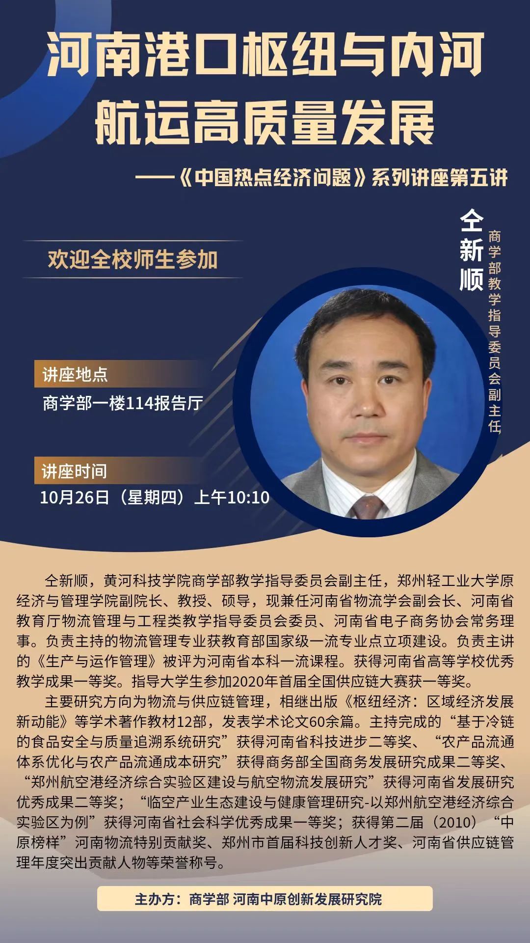 beat365亚洲体育在线官网