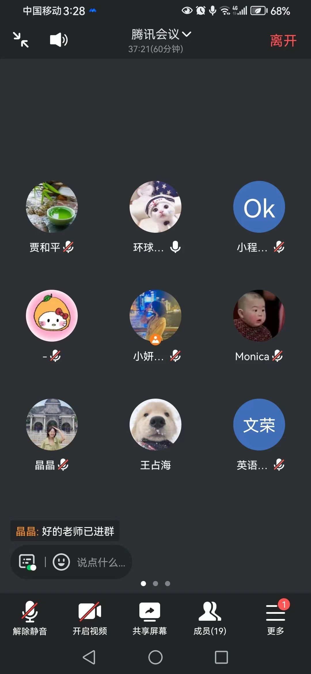 beat365亚洲体育在线官网
