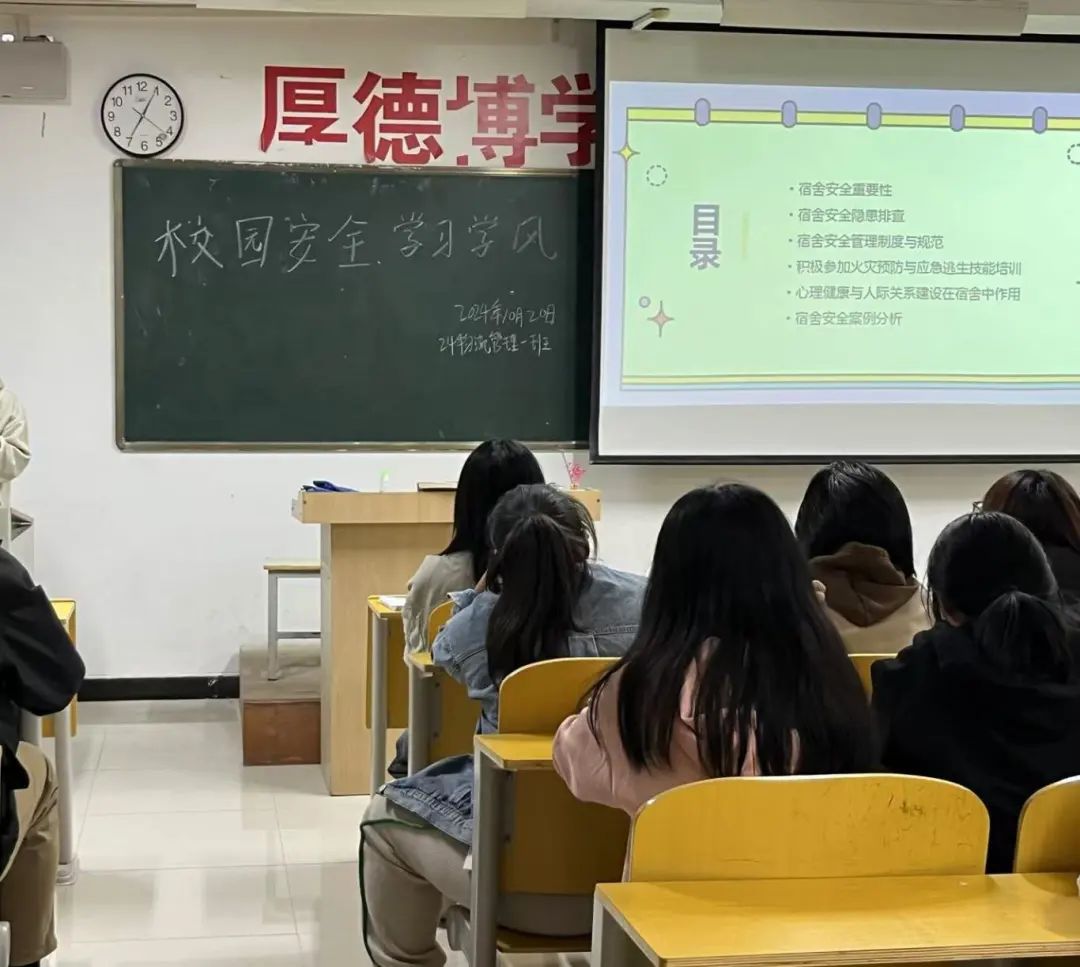 beat365亚洲体育在线官网