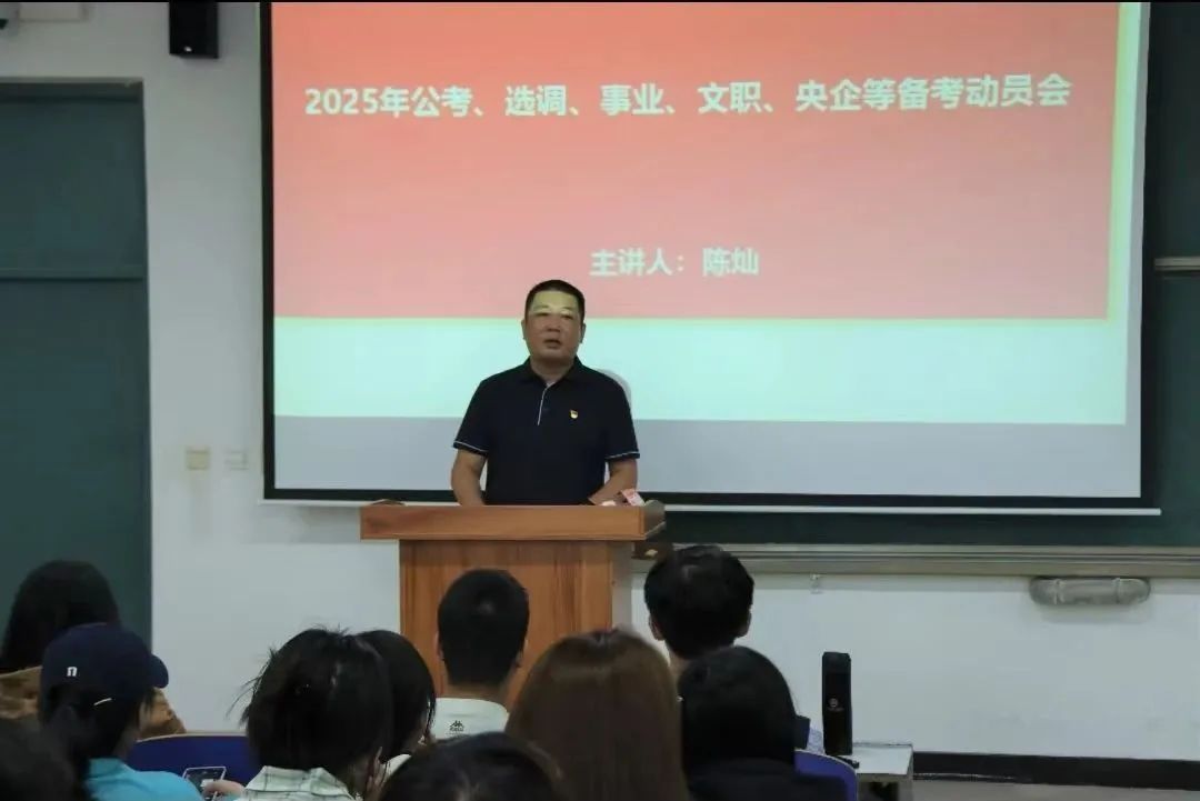 beat365亚洲体育在线官网
