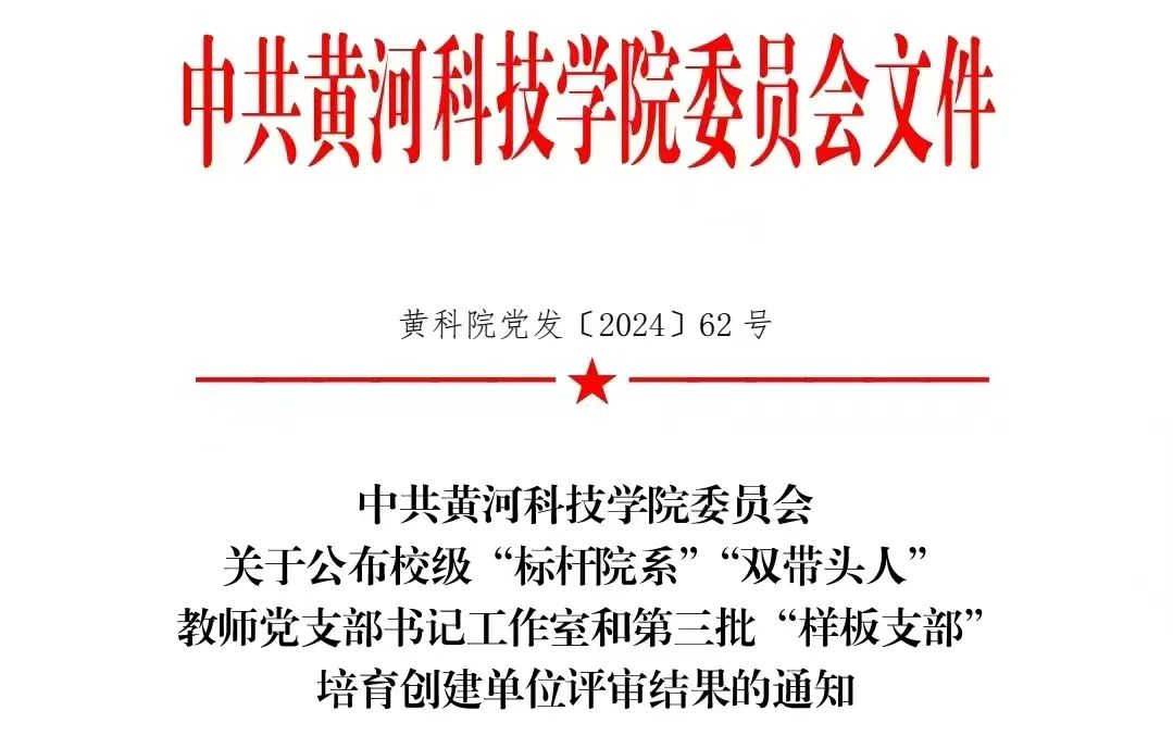 beat365亚洲体育在线官网