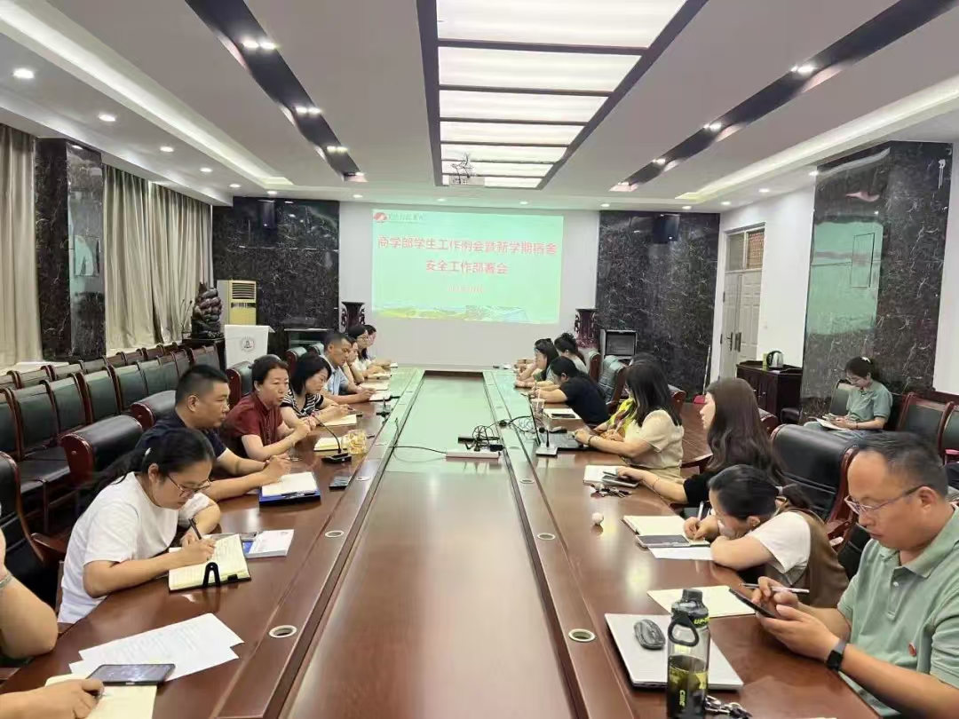 beat365亚洲体育在线官网