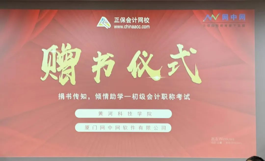 beat365亚洲体育在线官网