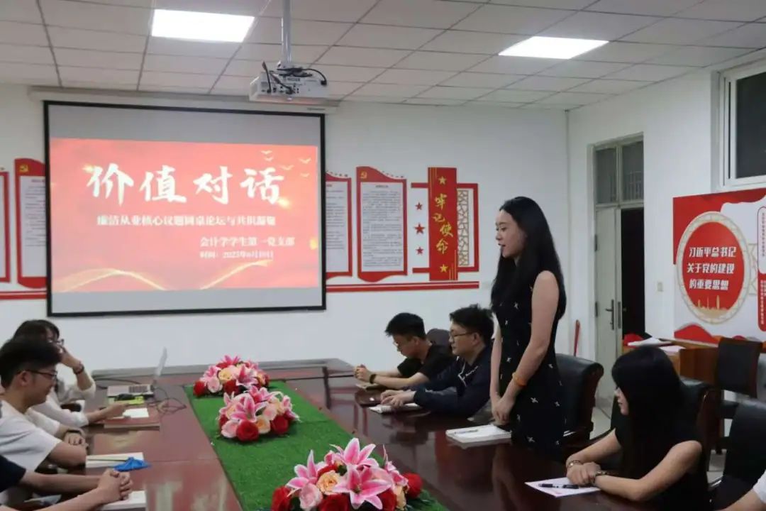 beat365亚洲体育在线官网