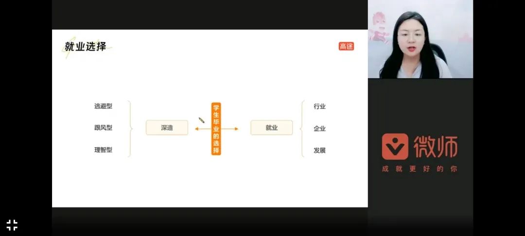 beat365亚洲体育在线官网