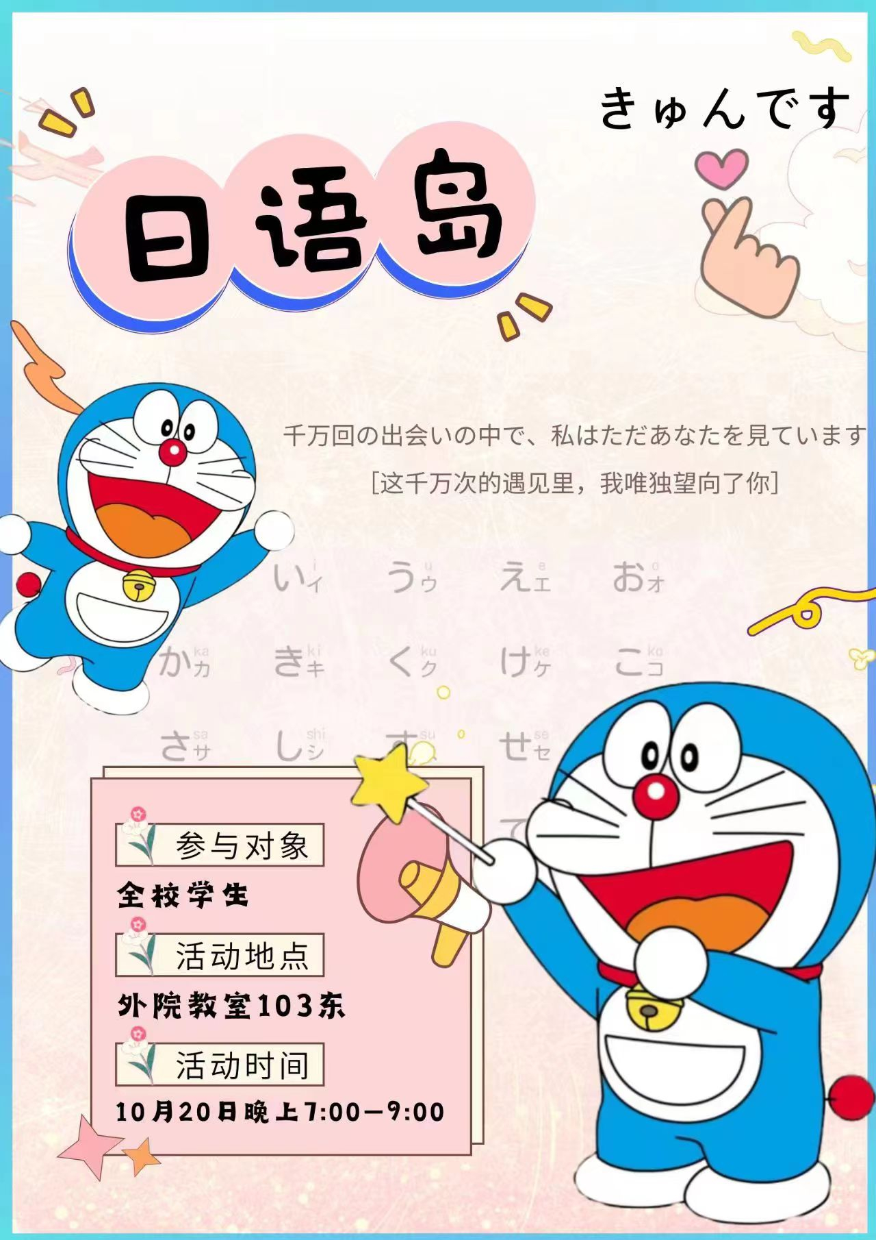 beat365亚洲体育在线官网