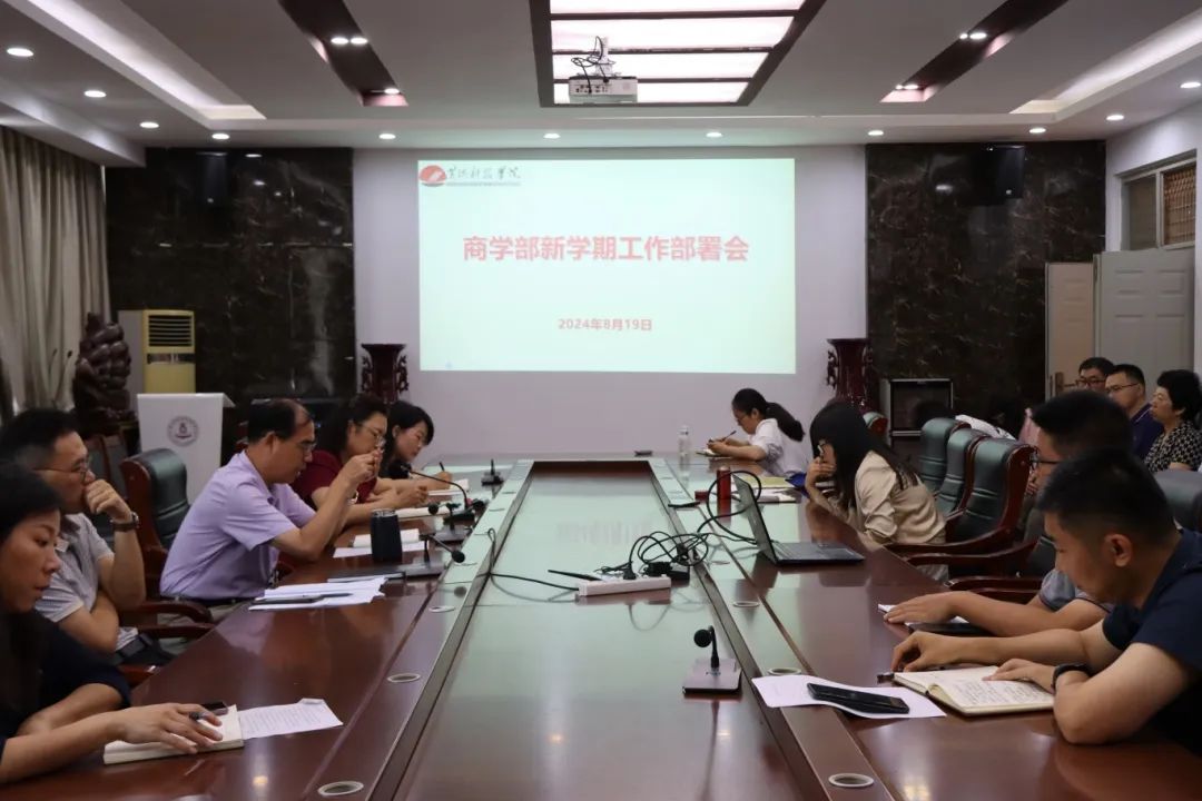 beat365亚洲体育在线官网