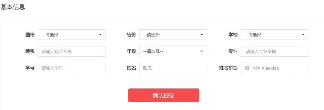 beat365亚洲体育在线官网