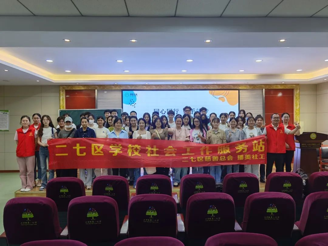 beat365亚洲体育在线官网