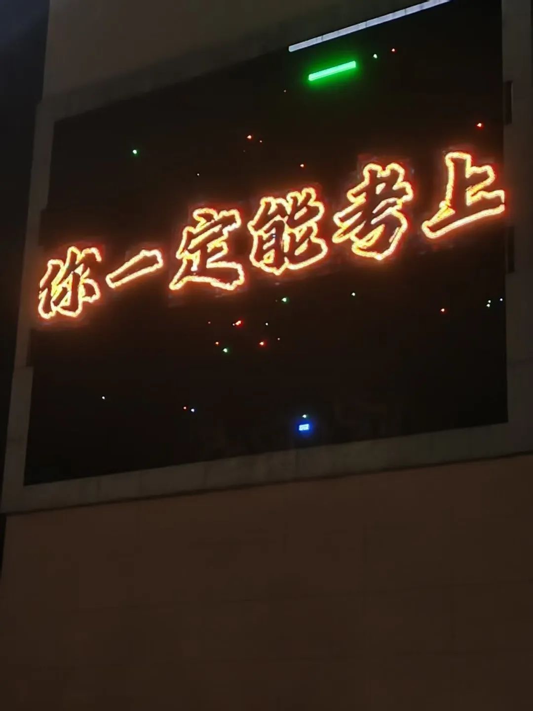beat365亚洲体育在线官网