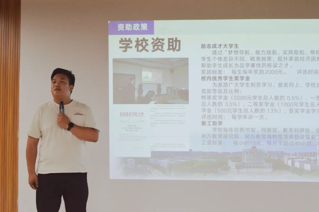 beat365亚洲体育在线官网
