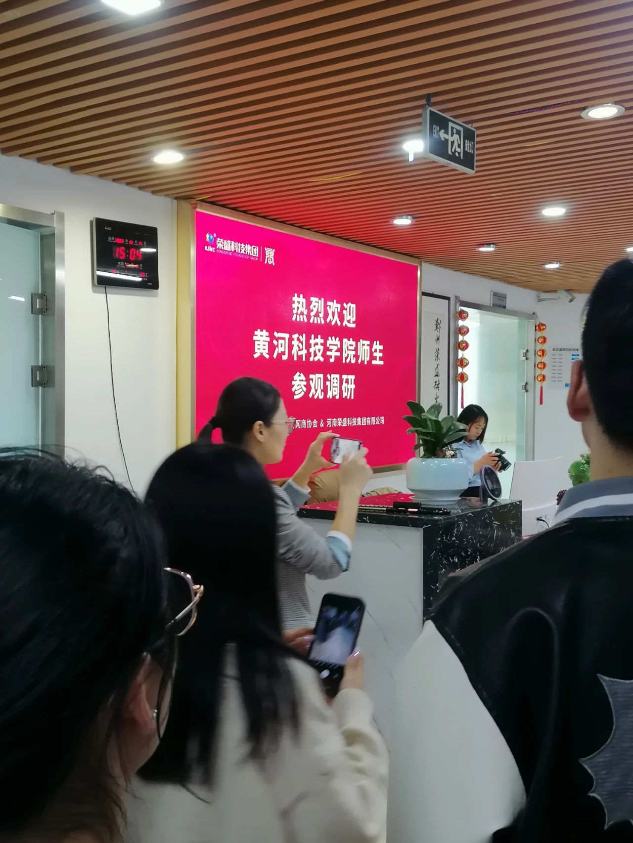 beat365亚洲体育在线官网
