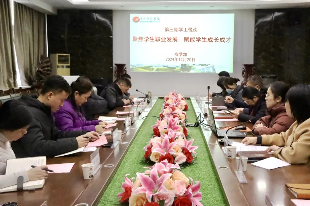 beat365亚洲体育在线官网