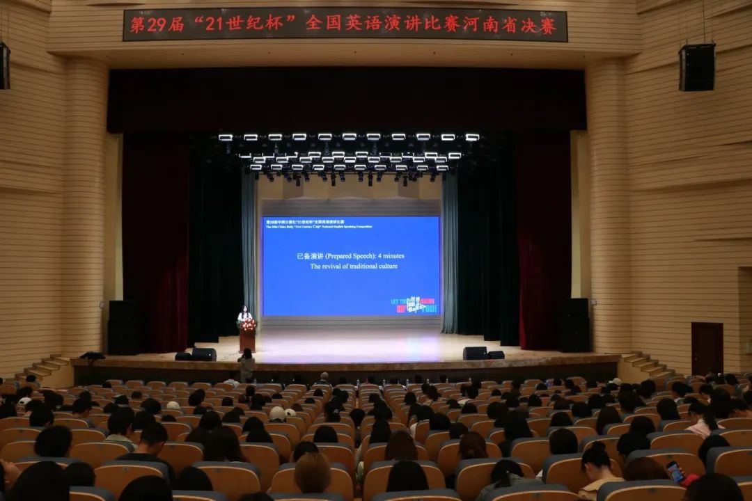 beat365亚洲体育在线官网
