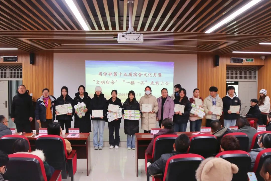 beat365亚洲体育在线官网