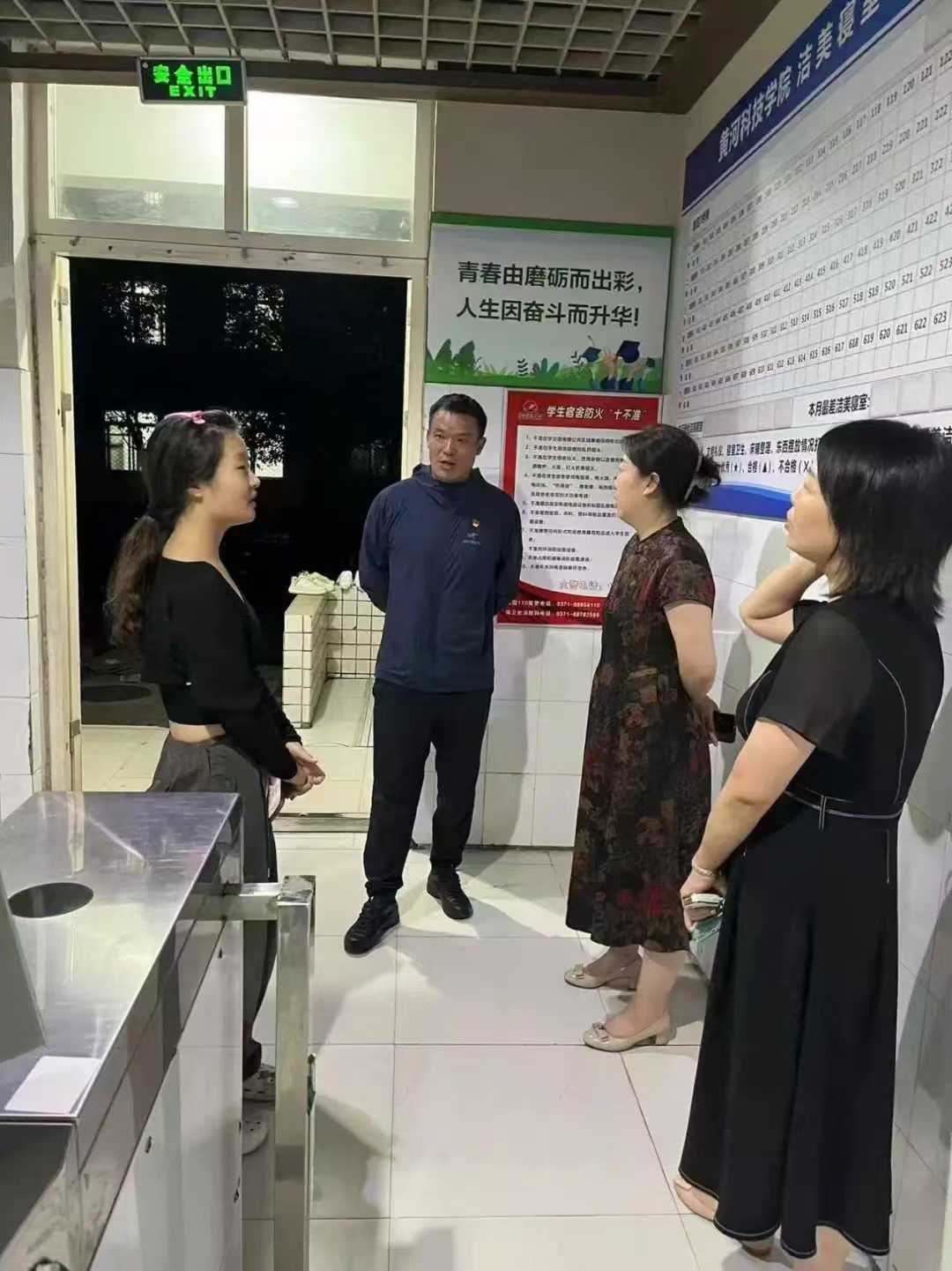 beat365亚洲体育在线官网