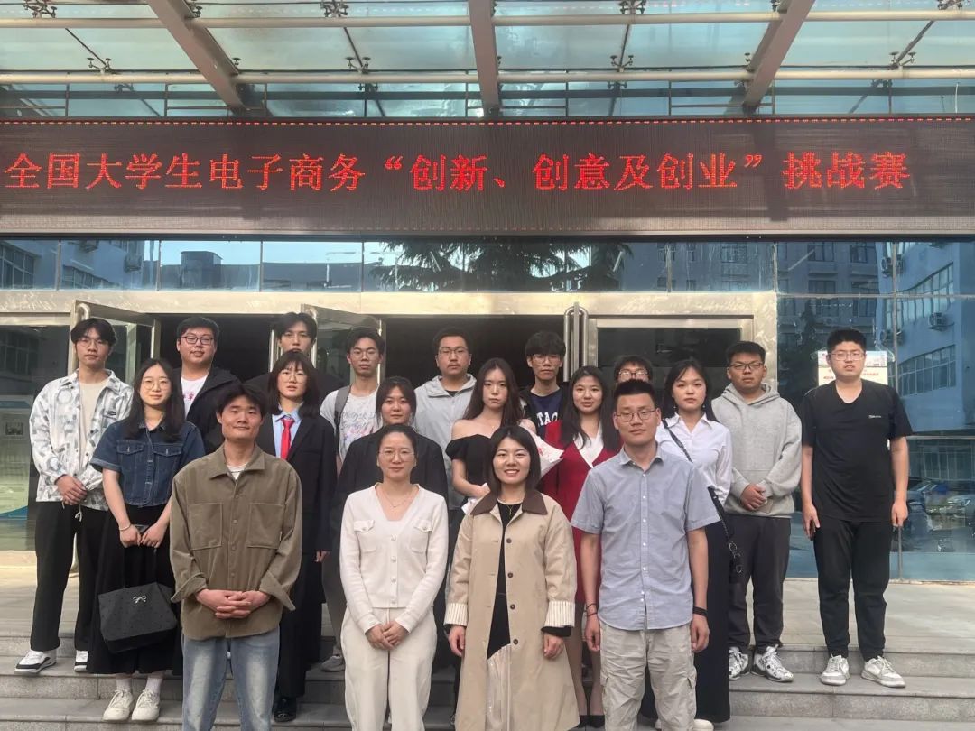 beat365亚洲体育在线官网