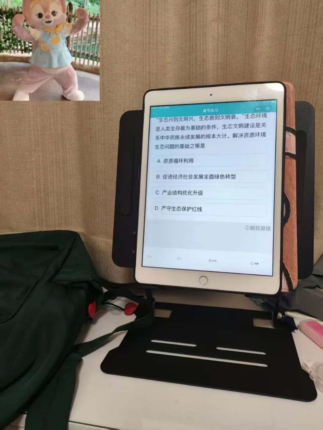 beat365亚洲体育在线官网