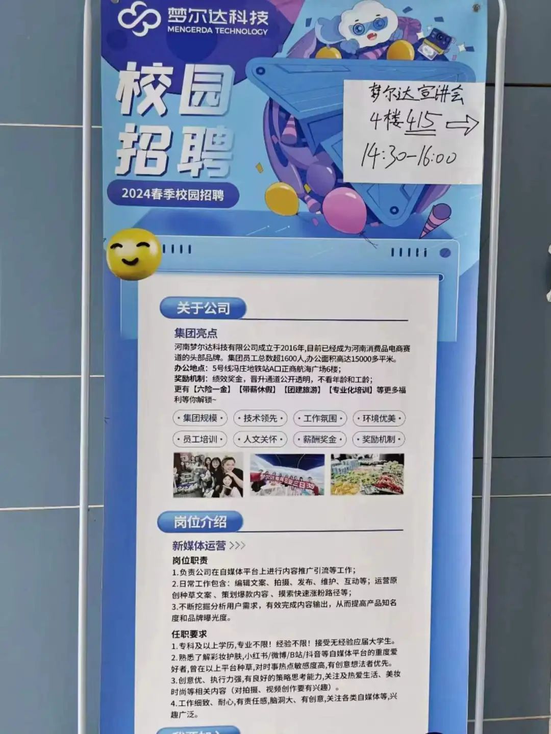 beat365亚洲体育在线官网