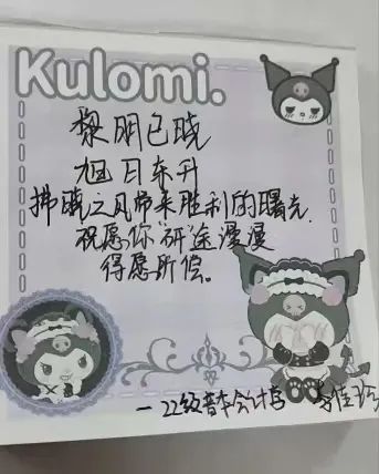 beat365亚洲体育在线官网