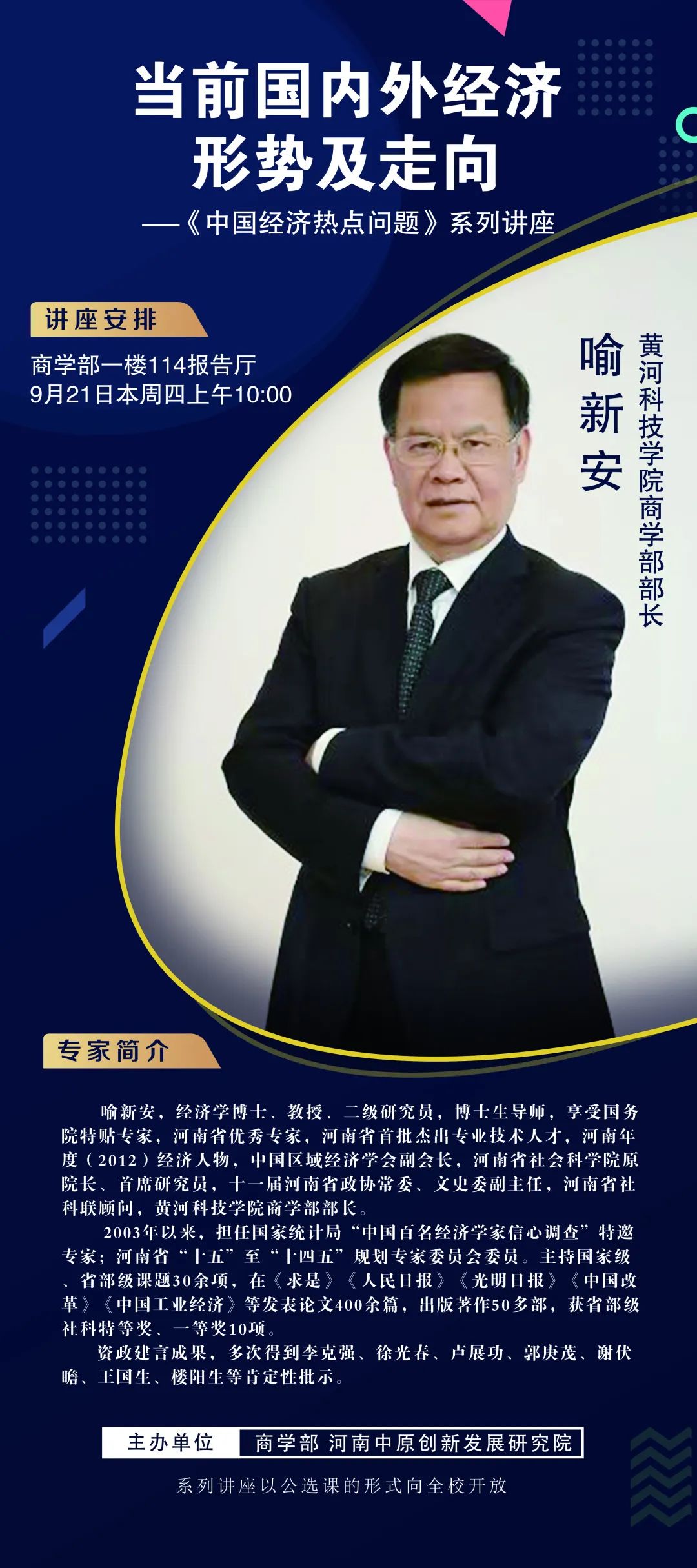 beat365亚洲体育在线官网