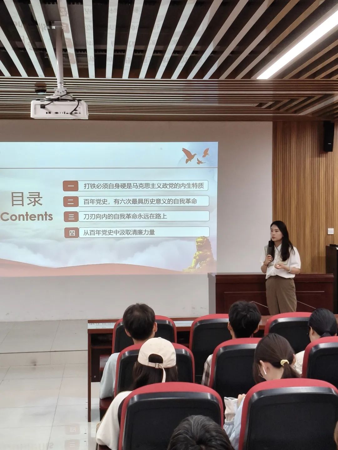 beat365亚洲体育在线官网