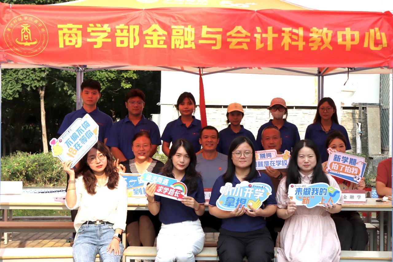 beat365亚洲体育在线官网